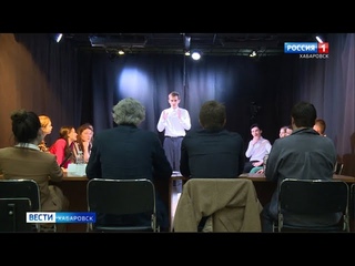 На шаг ближе к мечте: в Хабаровске прошли прослушивания в школу Олега Табакова