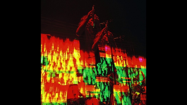 King Gizzard The Lizard Wizard All Is