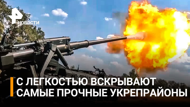 Крупнокалиберная артиллерия ЛНР выбивает ВСУ из Бахмута и
