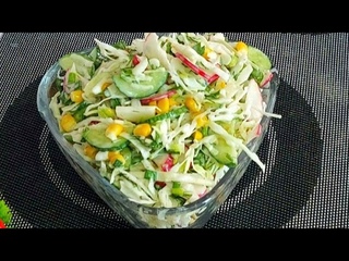 ЭТОТ САЛАТ БЕСПОДОБНЫЙ! ВЕСЕННИЙ! САЛАТ ИЗ РЕДИСКИ И КАПУСТЫ! ТАКОЙ САЛАТ ГОТОВЛЮ ВЕСНОЙ И ЛЕТОМ!