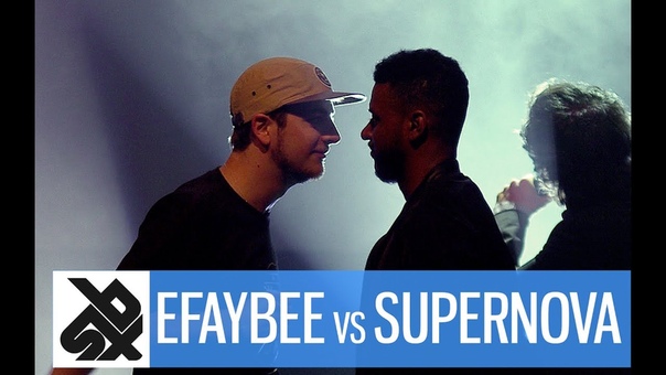 EFAYBEE vs SUPERNOVA, Florida Beatbox Battle 2017 , Small
