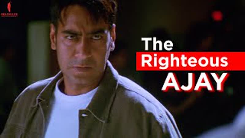 Ajay, The Young