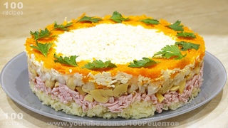 Вкусный Салат из Простых Продуктов