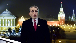 САМОКАТНОЕ ОБРАЩЕНИЕ 2021