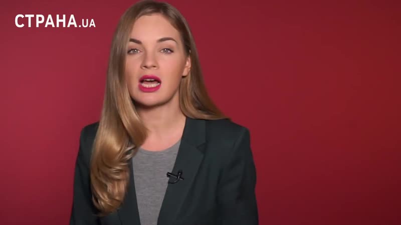 Жена главы СБУ вне закона. Как депутаты хотят запретить