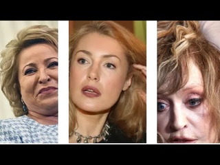 Шукшина разнесла Матвиенко за призывы не трогать уехавших артистов после угроз Пугачевой говорить