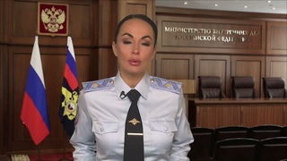В Калининграде задержаны подозреваемые в вымогательстве
