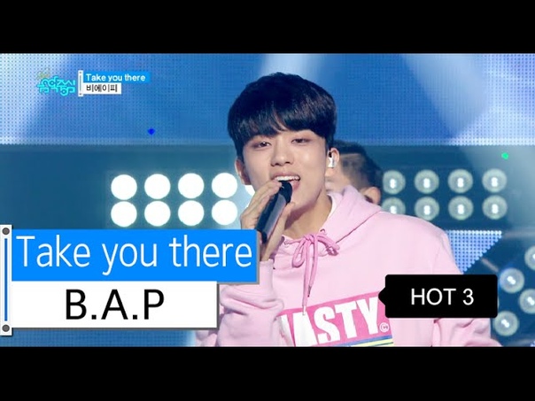 Comeback Stage B. A. P Take you there, 비에이피 테이크 유 데얼, Show Music core