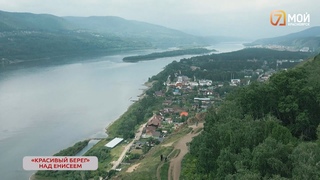 Семь достопримечательностей Октябрьского района Красноярска
