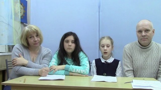 55. Семьи Сергеевых и Скреля, 11-47 лет, Санкт-Петербург. “Тридцать лет спустя“. 2019