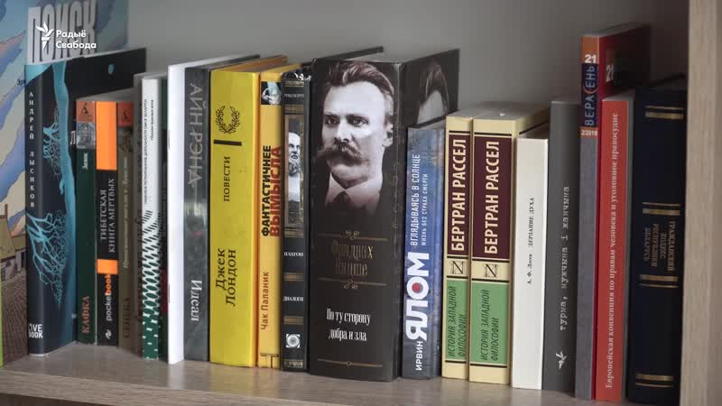 Як муж Марфы Рабковай чакае жонку з турмы, Как муж Марфы