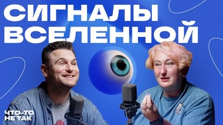 Татьяна Мужицкая о главном Навыке Жизни, счастье, творчестве и самопознании