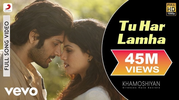 Tu Har Lamha Khamoshiyan, Full Song Video, Arijit