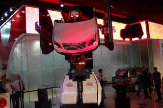 Robo Kia mohave