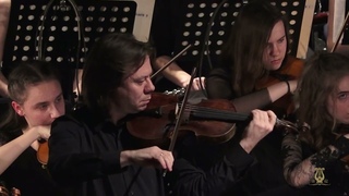 Симфонический вечер