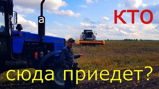 Кручу педали по земле несбывшихся надежд