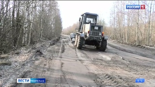 В Сегеже выровняли участок дороги