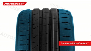 Continental SportContact 7 : обзор шины и отзывы ● Автосеть ●