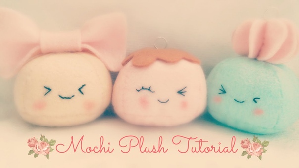 How To Make A Kawaii Mochi Plushie