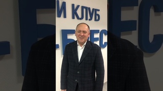 #shorts Александр Бразевич  главный тренер #динамобрест