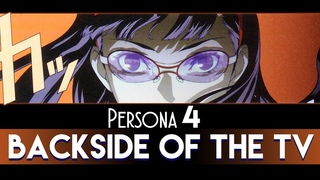 Persona 4   Backside of the TV  @sleepingforestmusic ft. Sapphire, Khrys Williams & Max Boiko