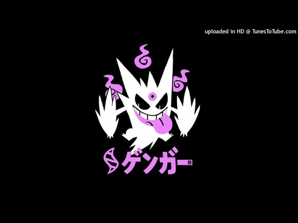FREE + Lunchbox + New Jazz Type Beat