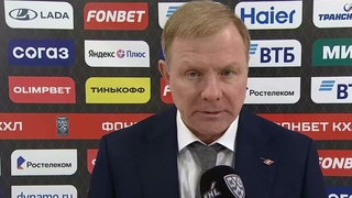 Алексей Жамнов  о матче против ХК Динамо Мск в 8-м туре КХЛ-23/24