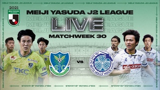 LIVE | Tochigi SC vs Mito Hollyhock | Matchweek 30 | 2021 | J2 LEAGUE