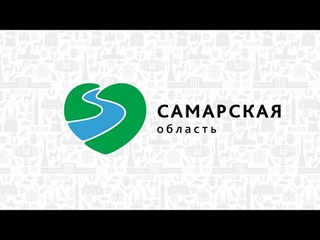 АЭРОСЪЁМКА 🚁 САМАРСКАЯ ОБЛАСТЬ (САМАРА, ТОЛЬЯТТИ, ШИРЯЕВО, БОГАТЫРСКАЯ СЛОБОДА) / SAMARA REGION