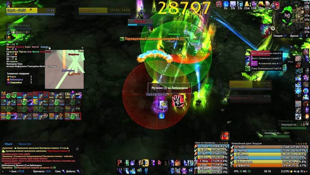 Be Negative vs Archimonde