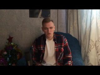 Video by ДУШНЫЙ