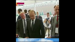 ПРАВЛЕНИЕ КРАСНОЯРСКОГО РО СОЮЗА ПИСАТЕЛЕЙ РОССИИ ПРИНЯЛО РЕШЕНИЕ ПОДДЕРЖАТЬ КАНДИДАТУРУ В.В. ПУТИНА