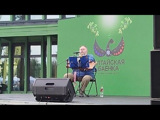 Фрагмент КУКУШКА(В.Цой,кавер),гусли ,Д.Татаринцев