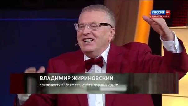 Нет предела нашему возмущению. Это конец Европы, она сгнила.