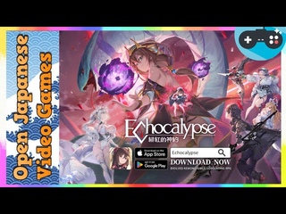 Echocalypse --  Android / IOS Games APK