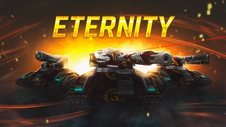 Eternity | Профили команд - Плейофф | Межклановый Чемпионат XII
