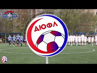 ФК Фора - МФЛ Пригород Лесное | 2-й тур Весеннего Чемпионата ДЮФЛ | 23 апреля 2023