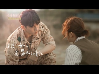 Lost Romance || Marcus Chang, Vivian Sung || Taiwanese Drama 2020
