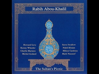 Rabih Abou-Khalil. The Sultan’s Picnic (1994)
