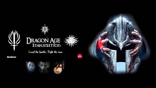 Dragon Age: Inquisition Soundtrack Faith Lies In Ashes Extended