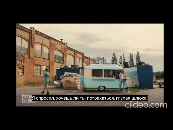 Нет сексуальным
