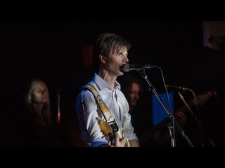 Магелланово Облако - Серебряный Луч (live )