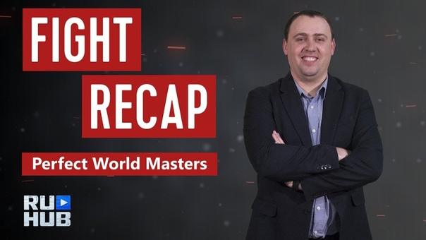 Fight Recap: Perfect World