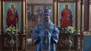 Сретение Господне. Архиерейское богослужение