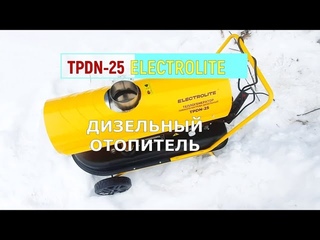 Отопитель дизельный TPDN-25 Electrolite распаковка