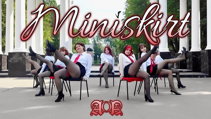 K POP IN PUBLIC, ONE TAKE AOA 짧은 치마 ( Miniskirt) DANCE COVER by BREEZ