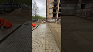ЖК Амстердам. Укладка тротуарной плитки