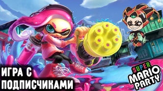 Splatoon 2 кастомные матчи