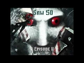 Пила 5D: Эпизод II