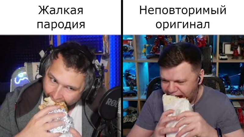 ВКУСНАЯ РЕЖИССЁРСКАЯ НАРЕЗКА ОТ PSo